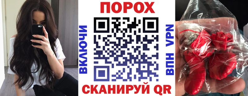 Амфетамин VHQ  mega ссылка  Макаров  как найти закладки 