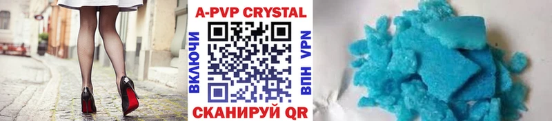 OMG сайт  Макаров  Alpha-PVP СК КРИС 