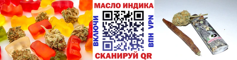 Canna-Cookies марихуана  МЕГА ссылки  Макаров 