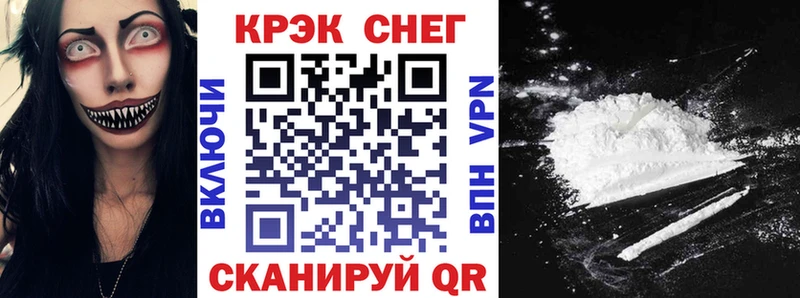 Кокаин Колумбийский Макаров