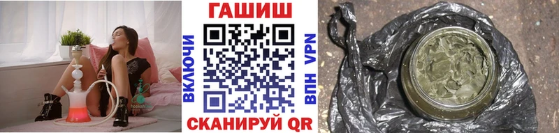Гашиш Premium  Макаров 