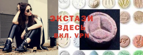 таблы Богданович