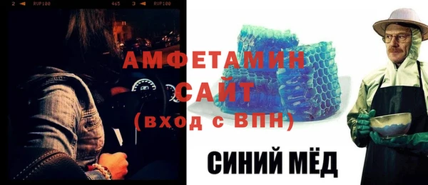 таблы Богданович