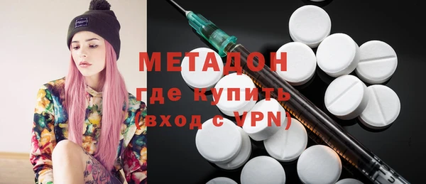 таблы Богданович