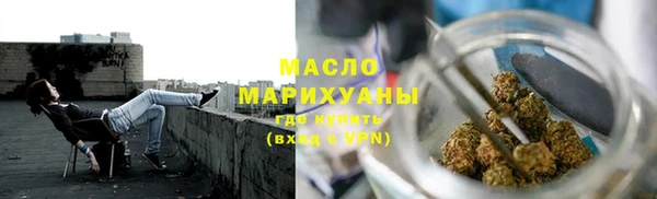 метадон Беломорск
