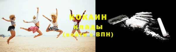 таблы Богданович