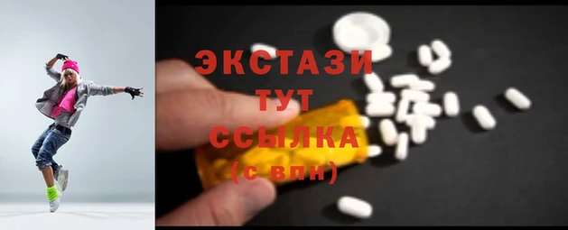 мдпв Белокуриха