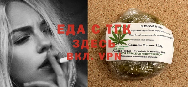 метадон Беломорск