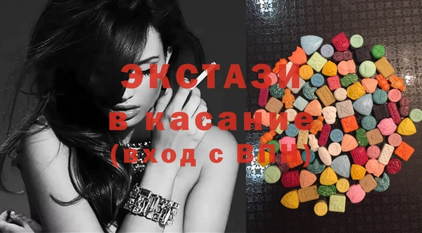 таблы Богданович