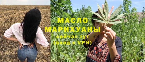 spice Покровск