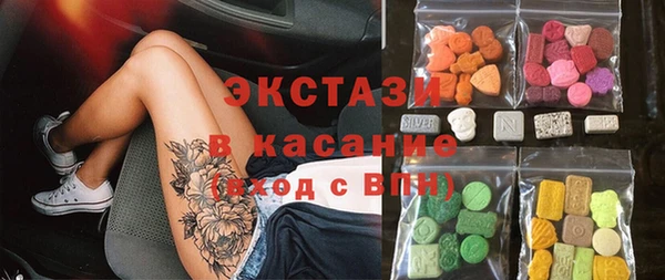 таблы Богданович