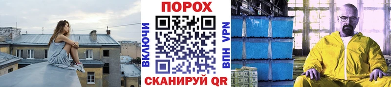 Первитин Декстрометамфетамин 99.9%  Макаров 