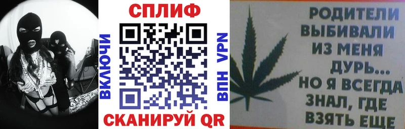 МАРИХУАНА сатива Макаров